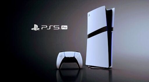PS5 Pro本体