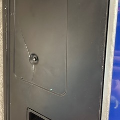 スマスロ　サラリーマン鏡