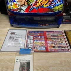 スマスロ　サラリーマン鏡