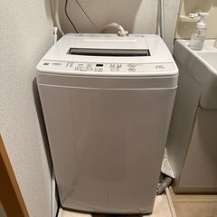 中古】大阪府の生活家電を格安/激安/無料であげます・譲ります｜ジモティー