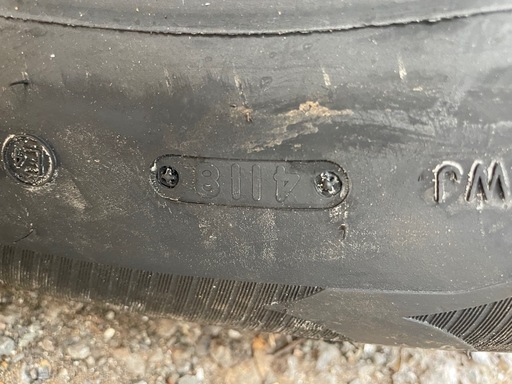 楽天市場】中古 タイヤ 205 65r16の通販 タイヤ4本未使用205/65R16