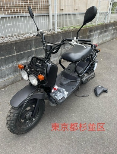 商談中　\nズーマー　低走行　6,300km台 ノーマル メンテナンス済み　キャブ車　東京杉並区　現車確認を