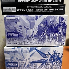 新品RGガンプラプレバンRGストライクフリーダムディスティニーガ...