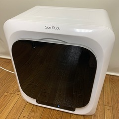 【保証あり】 最新型Sun Ruck 衣類乾燥機3kg SR-ASMN206-W