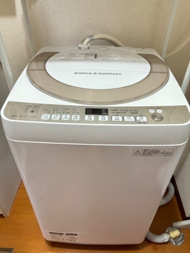 SHARP シャープ 全自動電気洗濯機 ES-KS70R 7kg