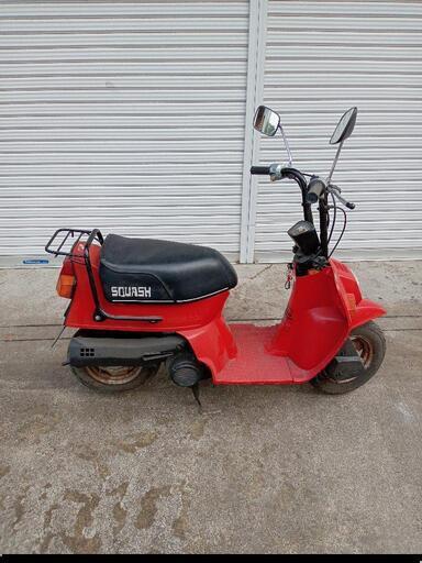 ホンダ・スカッシュ6V折りたたみハンドル