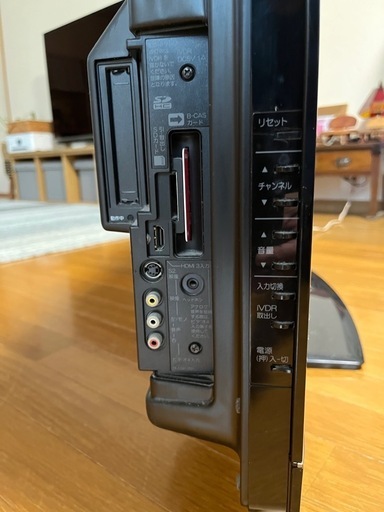 HITACHI : Wooo World : 生産終了品 : 03シリーズ : プラズマテレビ
