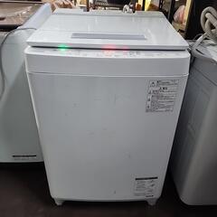 日立 MRO-TW1 W ヘルシーシェフ 過熱水蒸気オーブンレンジ 30L パール