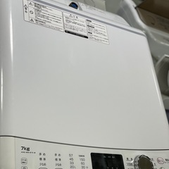 🉐セール🉐送料・設置込み可　洗濯機　7kg エディオン　2021年