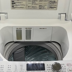 🉐セール🉐送料・設置込み可　洗濯機　7kg エディオン　2021年