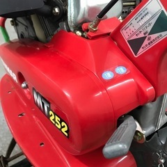 ヤンマー   管理機　MT252 引き取り限定
