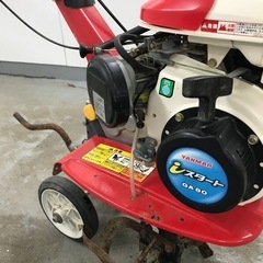 ヤンマー   管理機　MT252 引き取り限定