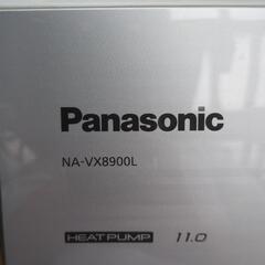 ジャンク　パナソニック　ドラム式洗濯機