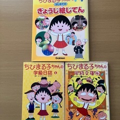 中古】沼津市の本/CD/DVDを格安/激安/無料であげます・譲ります｜ジモティー