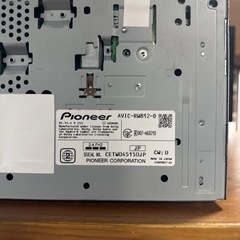 パイオニア カロッツェリア AVIC-RW812-D【F00828】