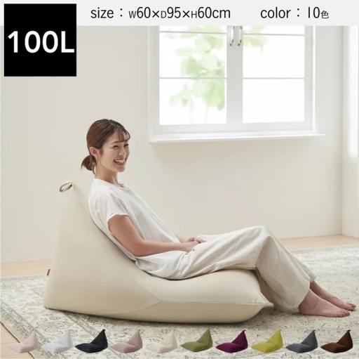 ねろちゃん クッション ねろちゃん クッション