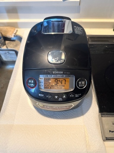 象印 炊飯器NP-RN05(ブラック) 象印 圧力IH炊飯ジャーNP-RN05 3合炊き