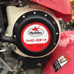 エコツール岡崎インター店】 YANMAR Robin 管理機 こまどり FRC3