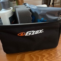 G\'zox疎水メンテナンスボックス