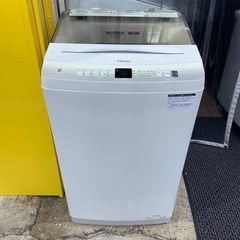 2023年製　ハイアール　全自動洗濯機　7.0kg JW-U70E7