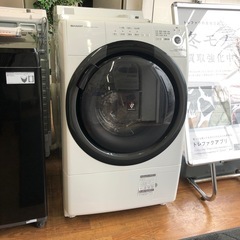 安心の1年保証付！！【SHARP ドラム式洗濯乾燥機 ES-S7F-WR 2021
