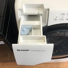 安心の1年保証付！！【SHARP ドラム式洗濯乾燥機 ES-S7F-WR 2021年製 