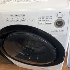 安心の1年保証付！！【SHARP ドラム式洗濯乾燥機 ES-S7F-WR 2021年製 