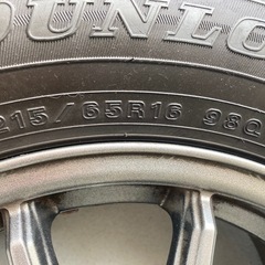 スタッドレスタイヤ(ホイール付き) 215/65R16