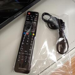 ☆ジモティ割あり☆ IRIS OHYAMA 液晶テレビ 50V型 クリーニング済 YJ4243