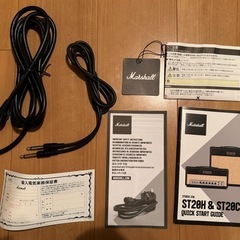 音出し10分のみ Marshall ST20H 2024年9月購入