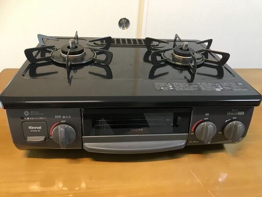 23年製リンナイ都市ガスコンロ