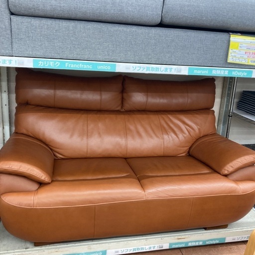 輸入家具 二人掛け チェスターフィールド ソファ ブラックレザー 高級 