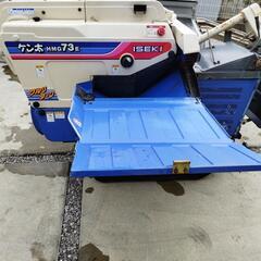 イセキハーベスターケンタHMG73E只今商談中です！