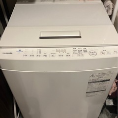 東芝　ZABOON AW-7D8(W)