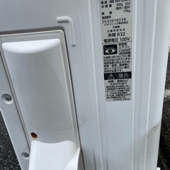 ルームエアコンです