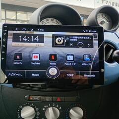 アンドロイドナビ（中華ナビ）