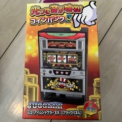 ジャグラーの中古が安い！激安で譲ります・無料であげます｜ジモティー