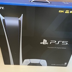 CFI-1000B01 PlayStation 5 デジタル・エ...