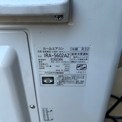 18畳用　ルームエアコン　1台