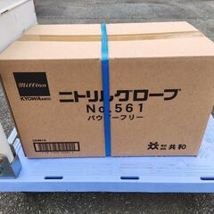 直筆】 板垣心和 サイン入 チェキ ブブカ 2024年 8月号【当選品】