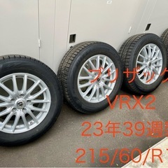 BLIZZAK VRX2 215/60/R16 23年製 - タイヤ、ホイール