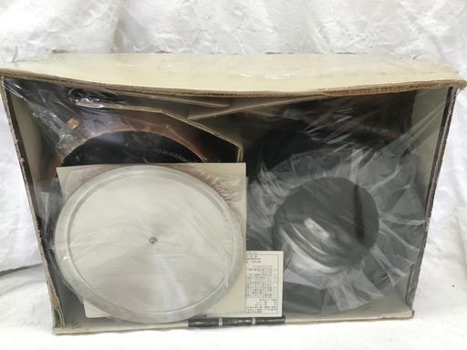 純銅製フォンジュセット16.5cm/1.6L
