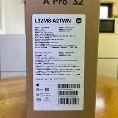 ☆未使用品☆ Google TV xiaomi チューナーレス スマートテレビ シャオミ 32型 ベゼルレスディスプレイ A Pro 32\