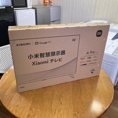 ☆未使用品☆ Google TV xiaomi チューナーレス スマートテレビ シャオミ 32型 ベゼルレスディスプレイ A Pro 32\