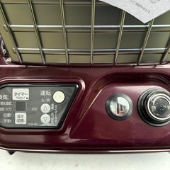 未使用品　業務用 長府製作所 石油ファンヒーター　2018年製　ストーブ 開放式石油暖房機 木造48畳まで　コンクリ66畳まで