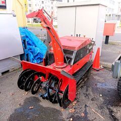 ◇除雪機 動作稼働品 ”ヰセキの名機 スノーロータリー550S” ブルー