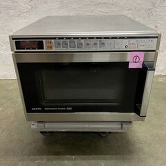 サンヨー 業務用電子レンジ EM-1502 50Hz専用 サンヨー 業務用電子レンジ EM-1502 50Hz専用 SANYO】 サンヨー 業務用