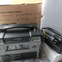 蓄電池（最大出力1000v）中古品