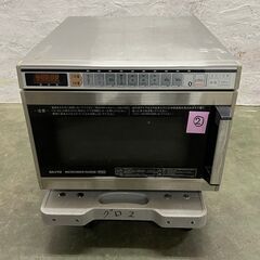 SANYO】 サンヨー 業務用 電子レンジ EM-1503型 単相200V 店舗厨房機器 
