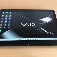 爆速 SONY Core i7 ノートパソコン Office